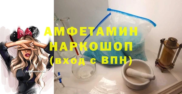 кокаин колумбия Аркадак