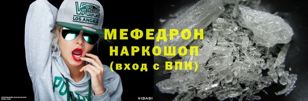 кокаин колумбия Аркадак