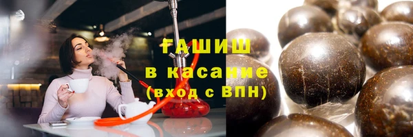 ПСИЛОЦИБИНОВЫЕ ГРИБЫ Нефтегорск