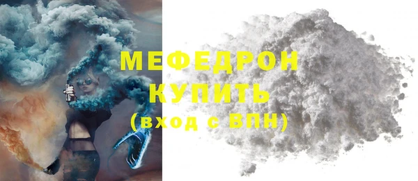 крисы Арсеньев