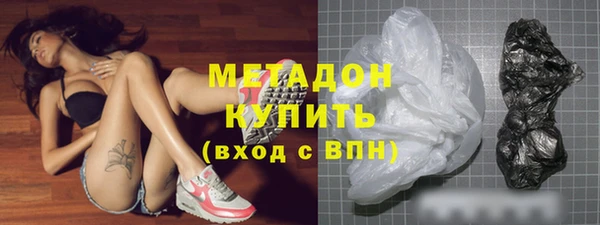 кокаин колумбия Аркадак