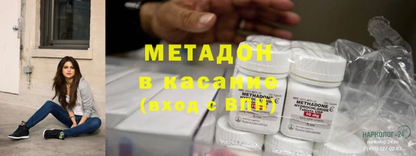 крисы Арсеньев
