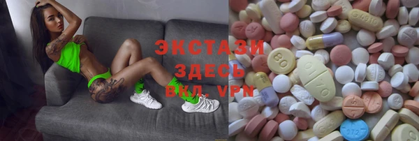 прущая мука Алексин