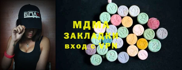 крисы Арсеньев