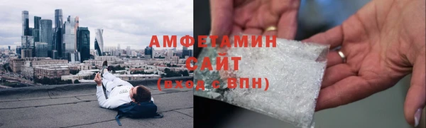 кокаин колумбия Аркадак
