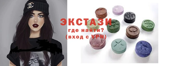 крисы Арсеньев