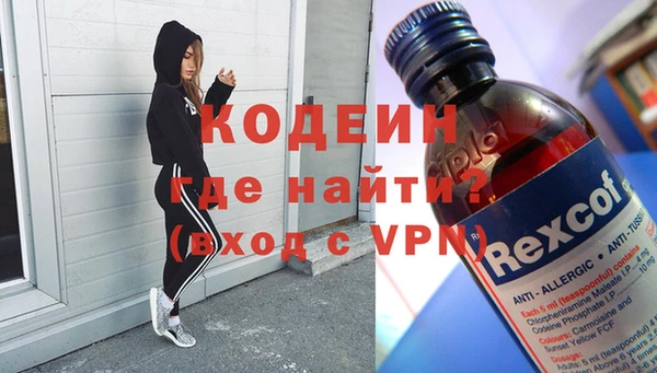 кокаин колумбия Аркадак