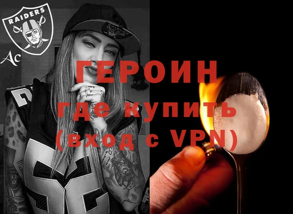 крисы Арсеньев