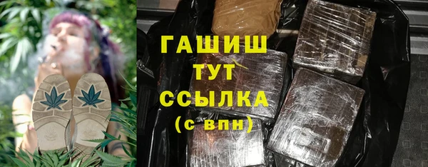 кокаин колумбия Аркадак