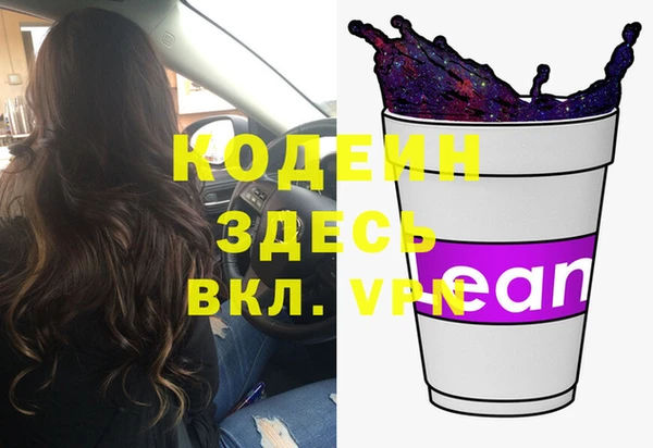 кокаин колумбия Аркадак