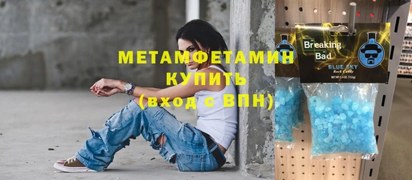 кокаин колумбия Аркадак