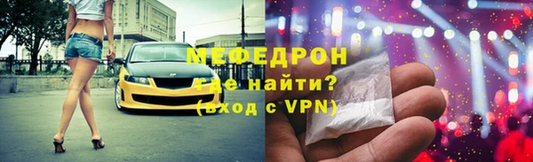 крисы Арсеньев