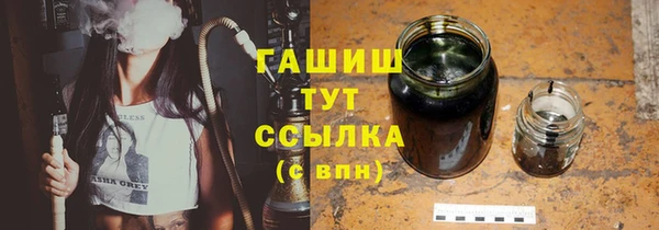 крисы Арсеньев